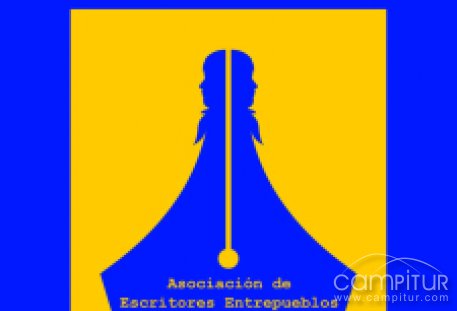 Fallado el V certamen literario Entre Pueblos